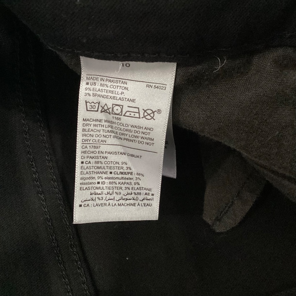 Old Navy Jeans - Picture 2 of 9